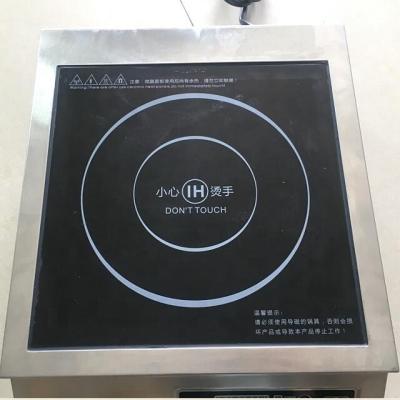 China Commercial Top Round Commercial Induction 3500W (Digital Table Wok Induction Cooker Style) for sale