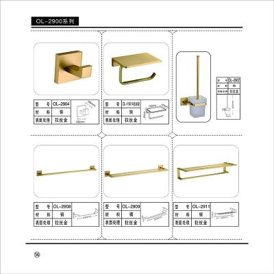 China Sustainable Brush Gold Bathroom Hardware 6pcs Set for sale