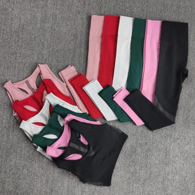 China S-XL Anti-Static Yoga Sets Women Bra Pants Sports Fits Fitness Seamless Running Gym High Waist Sports Gaiters Set for sale