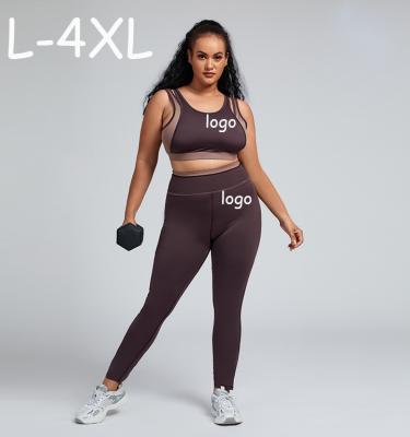 China Plus Size L-4XL Breathable Women Yoga Set High Stretch Sports Bra Gaiters Yoga Suit Training Wear Workout Apparel Gym Fitness custom placed for sale