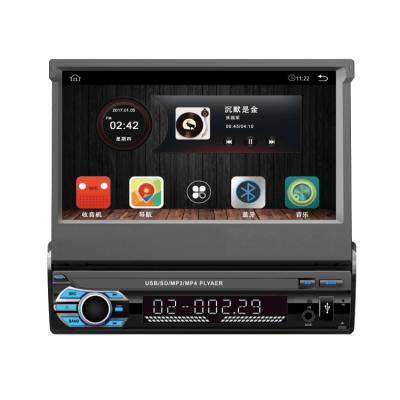 China Universal Dual USB Charger Electronics 2 Din Car Radio FM WiFi GPS Navigation Touch Screen Auto Retractable Monitor Car DVD Player for sale