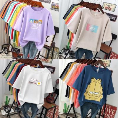 China 2022 Korean women's loose sleeve anti-wrinkle women's sleeve foreign trade top tail goods Anti-wrinkle summer short long T-shirt wholesale for sale