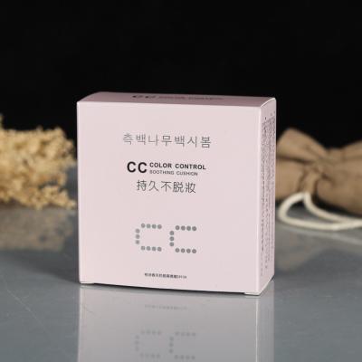 China FSC Certified Food Grade Square 350gsm Ivory Board Box for sale