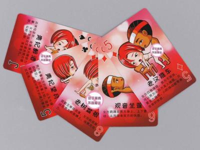 China Custom Printed Adults 52 Playing Cards Special Designed For Lovers for sale