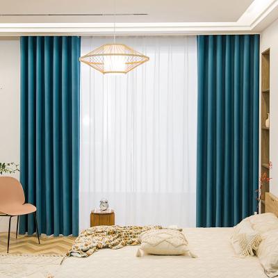 China Hot Selling 100% Blackout Lospring Factory Polyester Nanocomposite Fabric Blackout Curtains For Living Room Dropshipping for sale