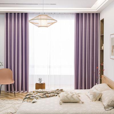 China Blackout LOSPRING Factory Direct Supply Houndstooth Curtain Fabric Hotel Curtain Living Room Bedroom Ghost Curtain New for sale