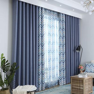 China LOSPRING blackout factory supply modern and simple blackout printed curtain fabric curtains for living room and bedroom for sale