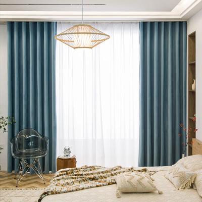 China Australian Blackout Lospring Factory Outlet Blackout Cashmere Curtains New For Living Room Dropshipping for sale