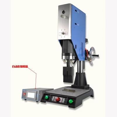 China Plastic ABS 20K 2000W Automatic Digital PVC Welding Cutting Sealing PVC Plastic Cloth Ultrasonic Plastic Welding Machine for sale