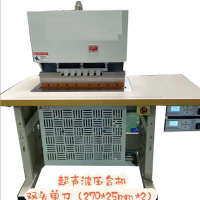 China PVC ABS 15K 2600W Double Header And Cutter Plastic Welding Cutting Cotton Cloth Nonwoven Bag Sealing Ultrasonic Welding Machine for sale