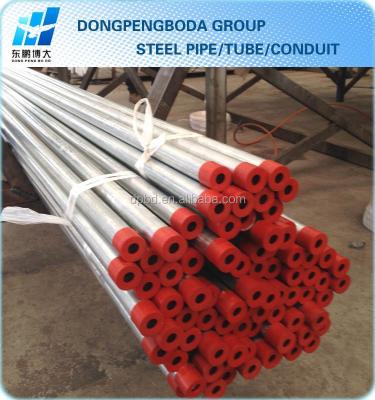 China underground electric conduit gi pipe DPBD electric pipe for sale