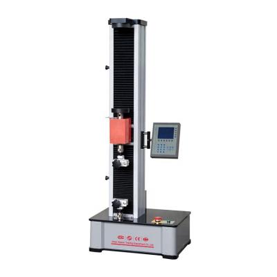 China Digital Single Fiber Tensile Compression Shear Skin Test WDS-1 1000N Column Bending Tensile Testing Machine for sale