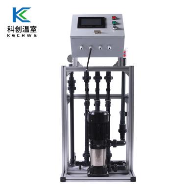 China 'Pellet Making Machine Fertilizer Machinery Equipment Water Granulating Machinery for sale