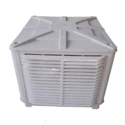 China Shuanghua Plant Industrial Quiet Central Water Evaporation Portable Air Cooler for sale