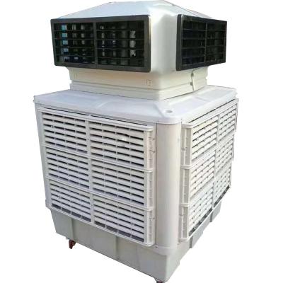 China Factory direct cheap price general factory supply air industrial evaporative cooler for sale