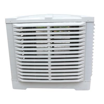 China Factory China Manufacture Quality Commercial Industrial Air Mist Evaporative Cooler for sale