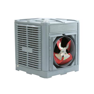 China Factory China Manufacturer Factory Price Industrial Electric Evaporative Air Cooler Air Conditioning for sale