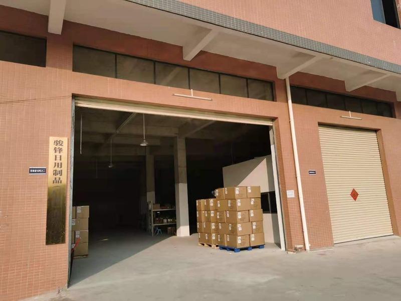 Verified China supplier - Junfeng Daily Products (guangzhou) Co., Ltd.