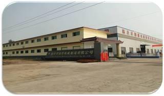 Verified China supplier - Linyi Youming Wood Based Panel Machinery Co., Ltd.