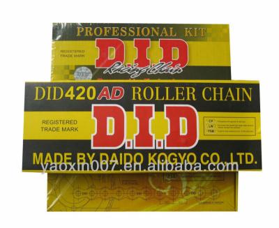 China 1045 Motorcycle Chain And Sprocket Sprocket Kits For Pakistan for sale