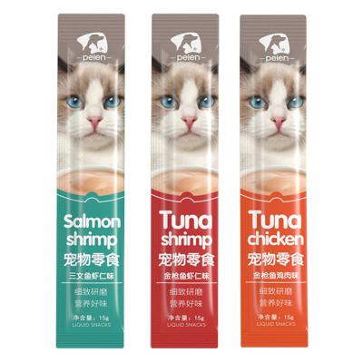 China Direct supply Cat Treats Delicious and Nutritious 15g Cat Snacks /cat snacks from viable paste factory for sale