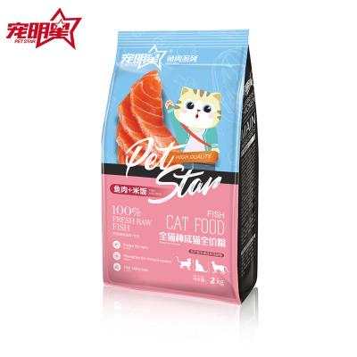 China Wholesale Fresh Raw Fish Dry Cat Food From Sustainable Factory 100% Quality for sale