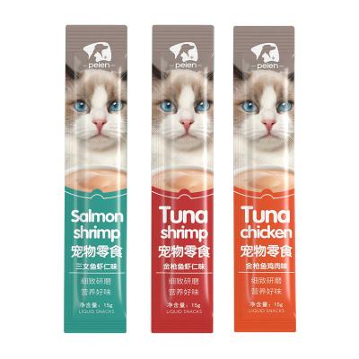 China Wholesale Viable 15g Cat Snacks Delicious And Nutritious Cat Treats Snacks from factory for sale