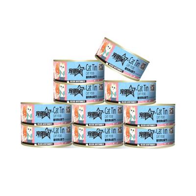 China Factory Supply Sustainable Premium Canned Cat Food Fish And Chicken Shreds Wet Cat Food for sale