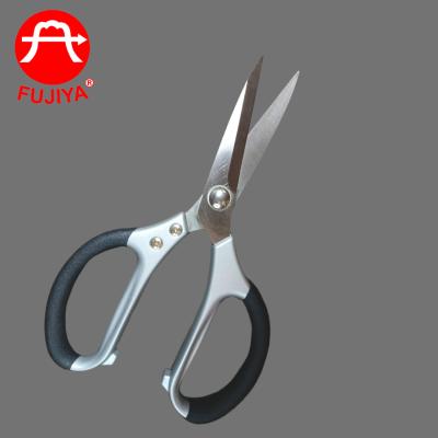 China Universal Cutting FUJIYA High Grade Stainless Steel Multifunctional Scissors for Fabric Gardening Leather Food Industries for sale