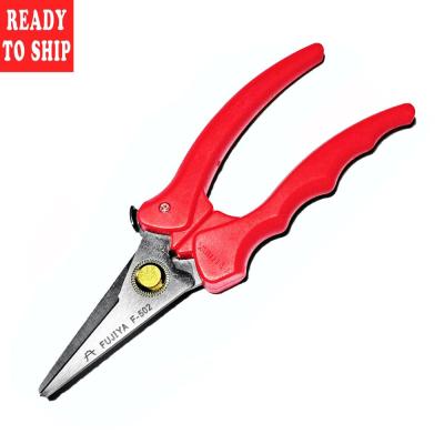 China Great Sharpness Grade MIT Fiber Optic Kevlar Cutting Scissors for sale