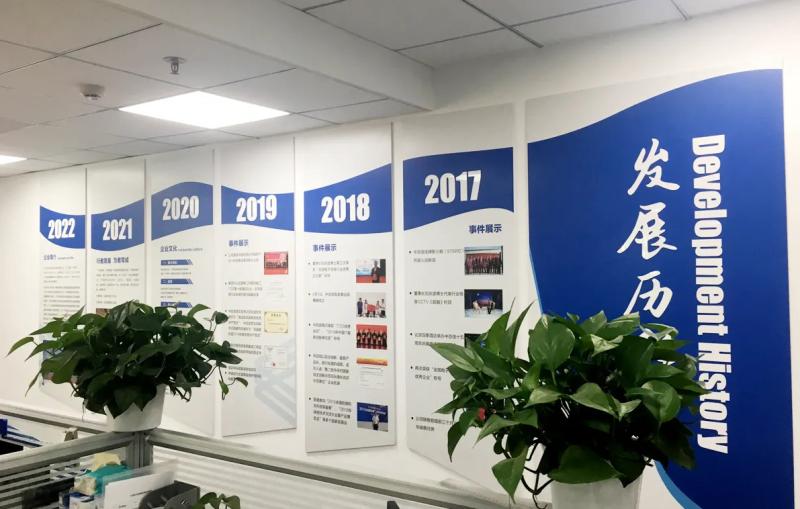 Επαληθευμένος προμηθευτής Κίνας - Shenzhen Jinghongtai Technology Co., Ltd.