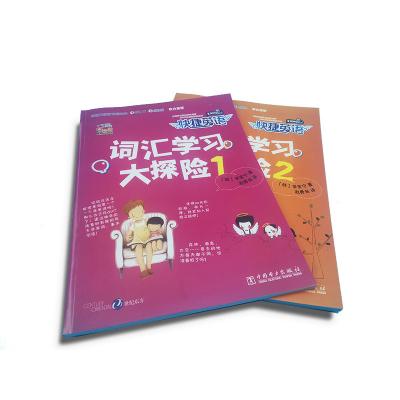 China Advertising Brochure Children's Book Printing Service School Book Perfect Binding Colorful Printing Customized Soft Cover for sale