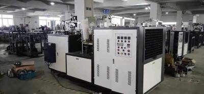 China Automatic High Speed ​​Paper Cup Paper Cup Forming Machine Manufacturers In China for sale