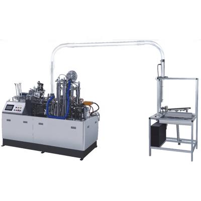 China New Model Fully Automatic Paper Cup Coffee Paper Cup Making Machine Paper Product Making Machine With Online Support for sale