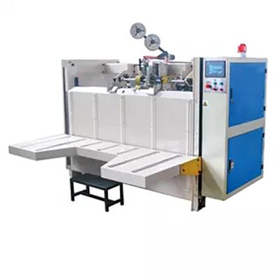 China Corrugated Cardboard Making Specials Manual Quilting Corrugated Cardboard Box Making Machine Price for sale