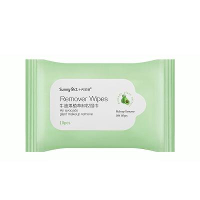 China Eco - Friendly Makeup Remover Wipes And Liquid Makeup Removers For Clean Skin for sale