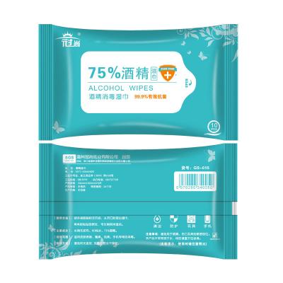 China Eco - Friendly Hygiene Wet Wipes Cleaning Biodegradable Hand Sanitizer OEM ODM for sale