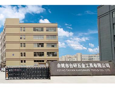 Verified China supplier - Yuyao Taiyan Hardware Tools Co., Ltd.