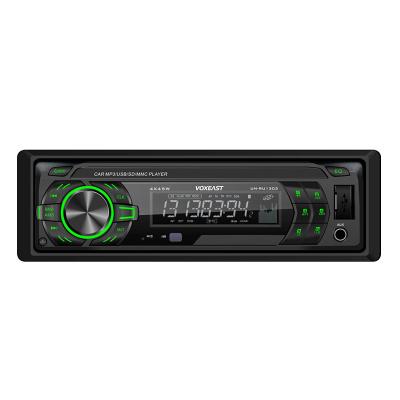 China 1DIN CHARGER car radio player FM/AM/RDS MP3 car music system auto stereo car mp3 player for sale