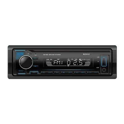 China Myerway high quality car mp3 player stereo competitive product with car radio and car player with blue for sale