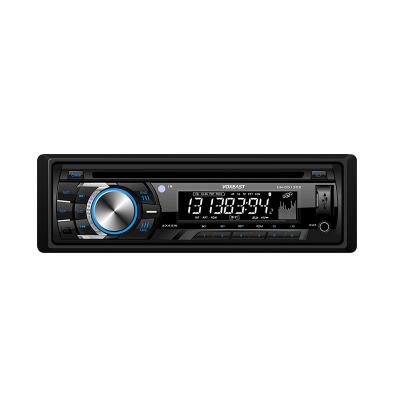 China New stereo detachable panel with BT/RDS quran car CD player for sale