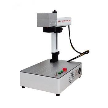 China 2021 sel1 air-cooled hot fiber laser marking machine|laser logo marking machine 30w for sale