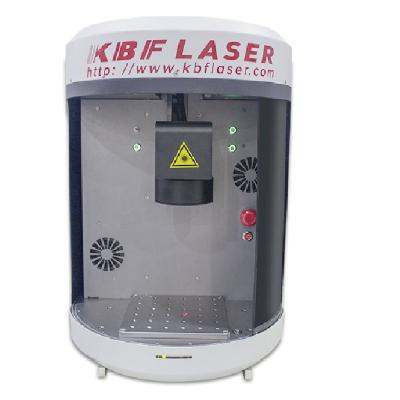 China Air Cooled Mini Logo Laser Marking Machine 20w Nameplate Fiber Laser Inscription Machine for sale