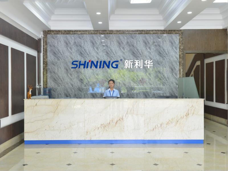 確認済みの中国サプライヤー - Shining International Tech Limited