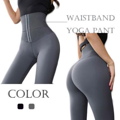 China 2021 New Tummy Control Breathable Waist Cincher Gaiters Seamless Sport Yoga Slimming Pants Tops for sale