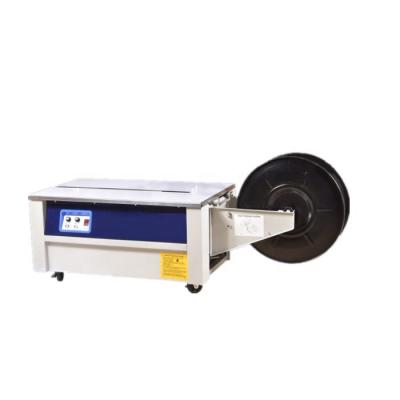 China Low table medical semi automatic strapping machine for sale