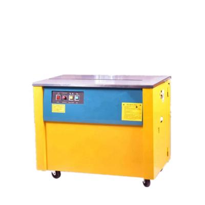 China Medical Model KZB-12L Semi Fully Pallet Manual Hand Held Box Cardboard Automatic Strapping Machine for sale