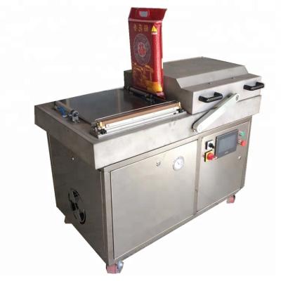 China DZ450/2SF Food Rice Grain Vacuum Form Packing Machine for sale