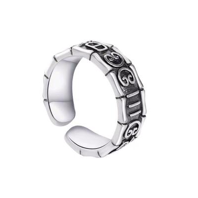 China Retro Aegis Ring Unisex Thai Silver European of Europe and American style personality for sale