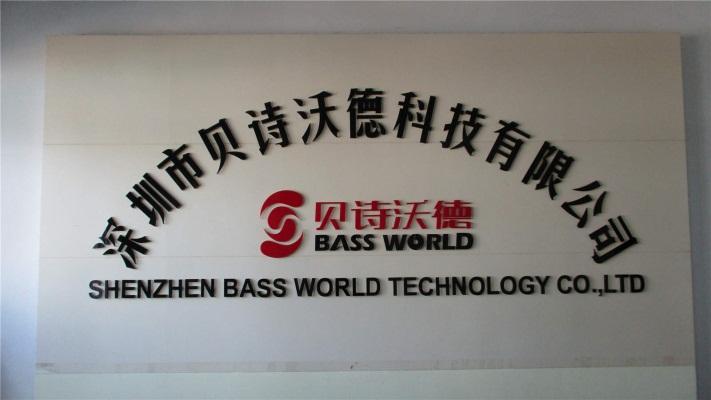 Verified China supplier - Shenzhen Bassworld Technology Co., Limited